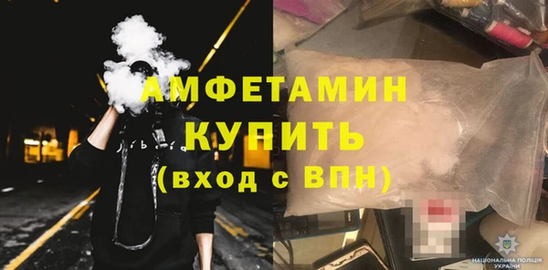 jwh Михайлов