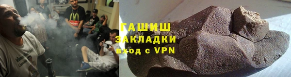 скорость mdpv Арсеньев