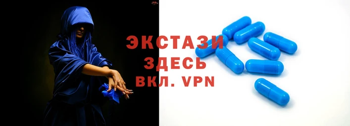 скорость mdpv Арсеньев