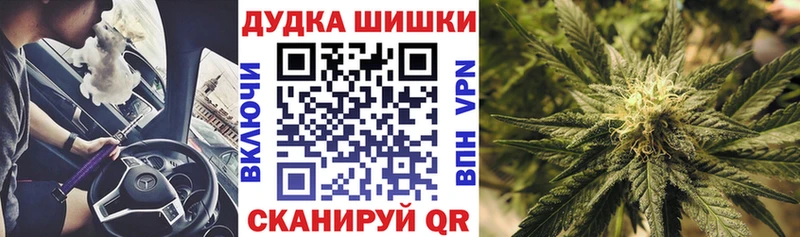 хочу   Кукмор  МАРИХУАНА план 